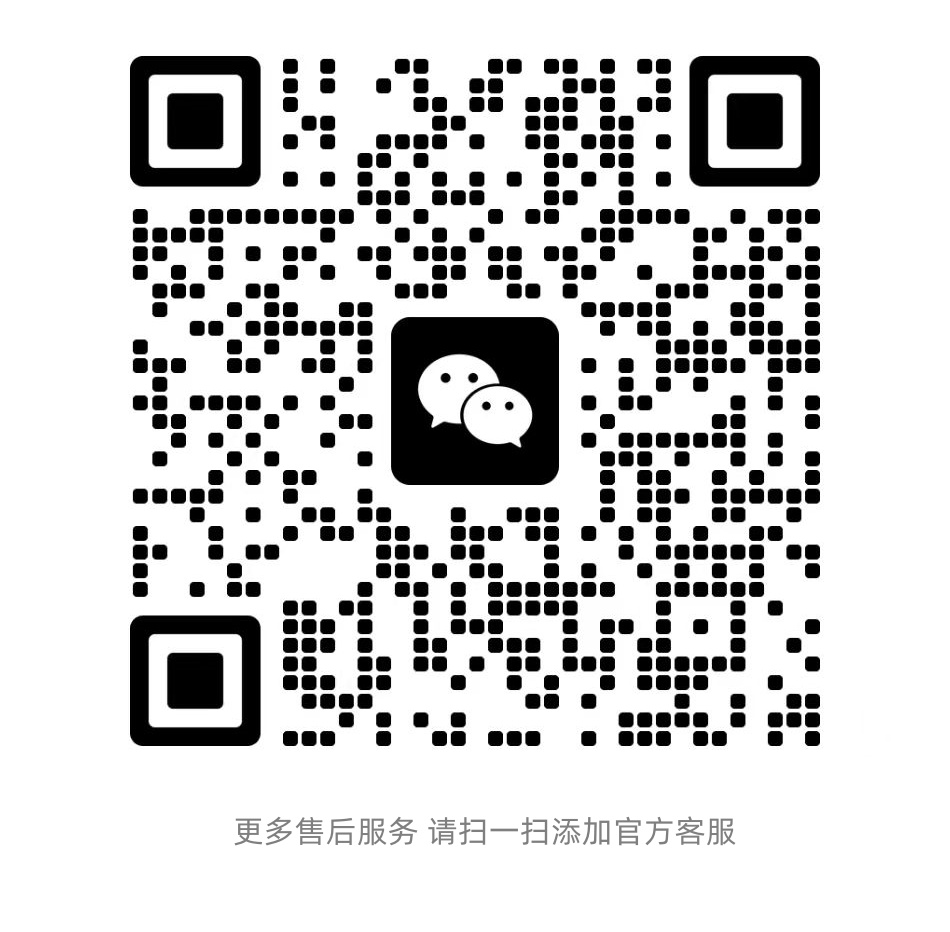 微信图片_20240602215123_副本.jpg
