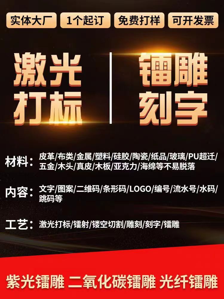 微信图片_20240602233748.jpg