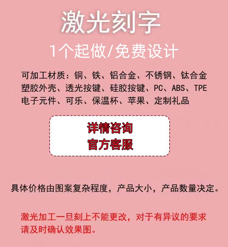微信图片_20240602233728_副本.jpg