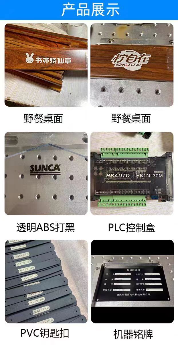 微信图片_20240602235150.jpg