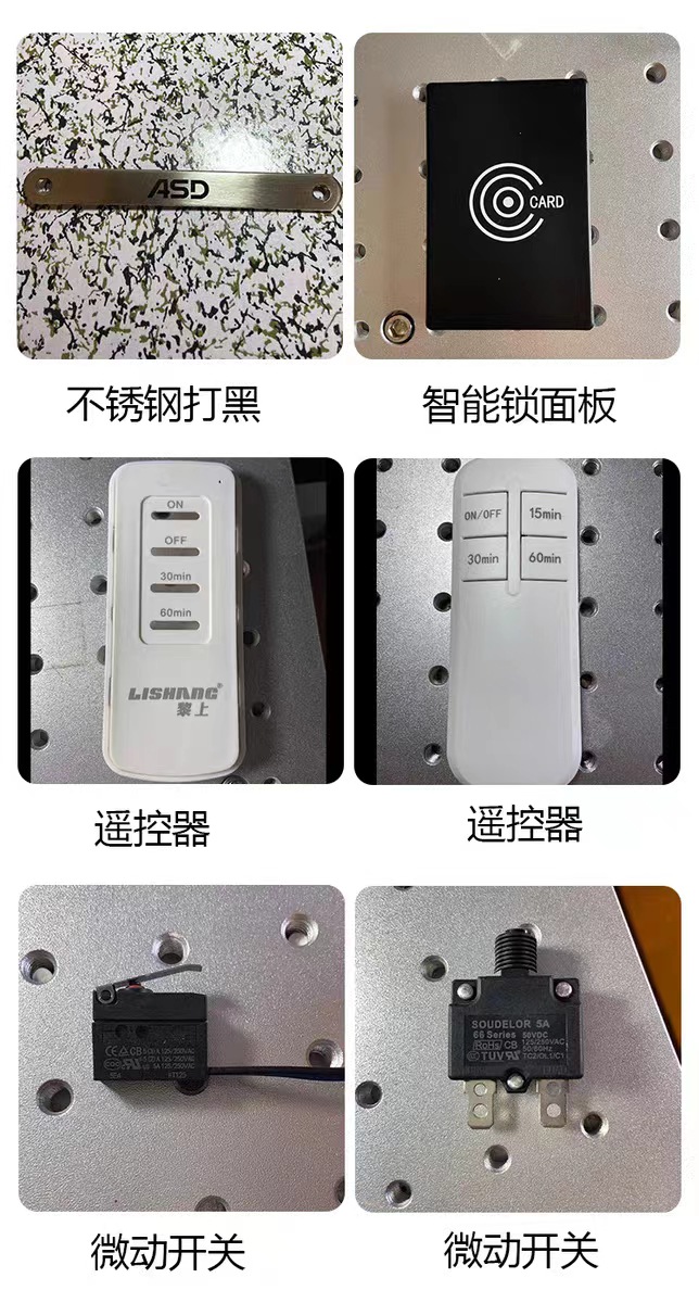 微信图片_202406022352022.jpg