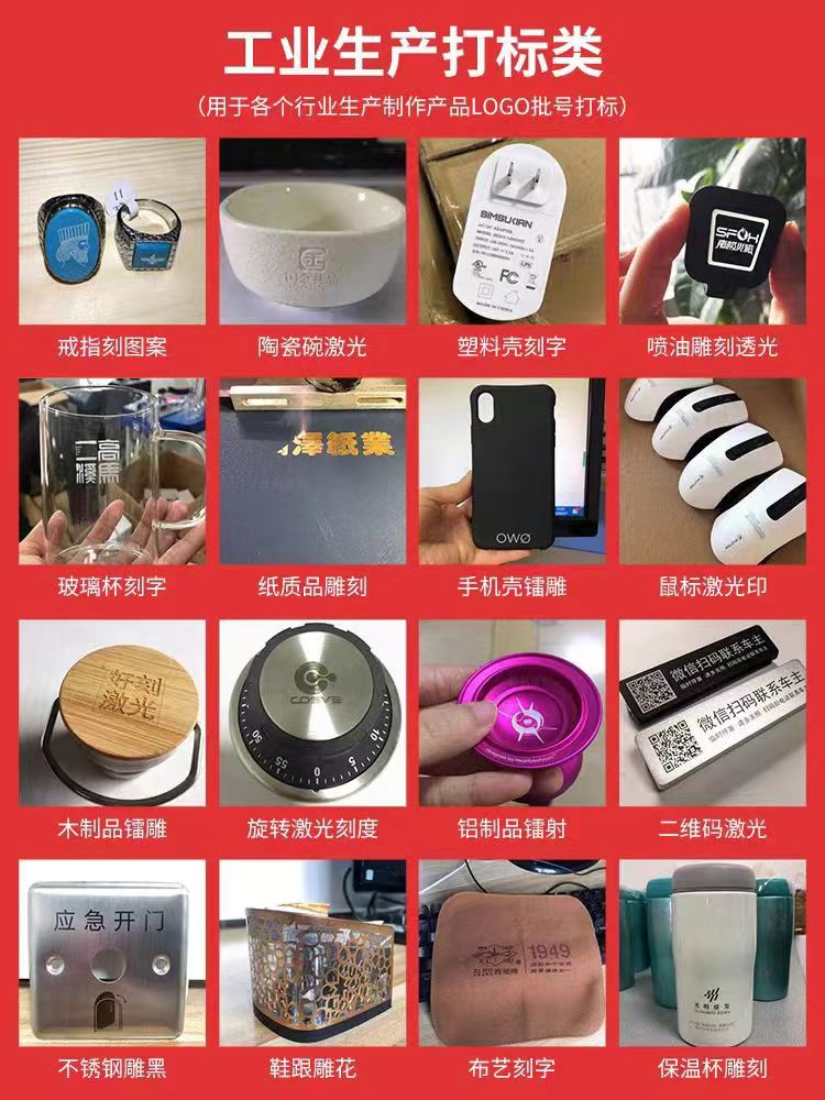 微信图片_20240602235200.jpg